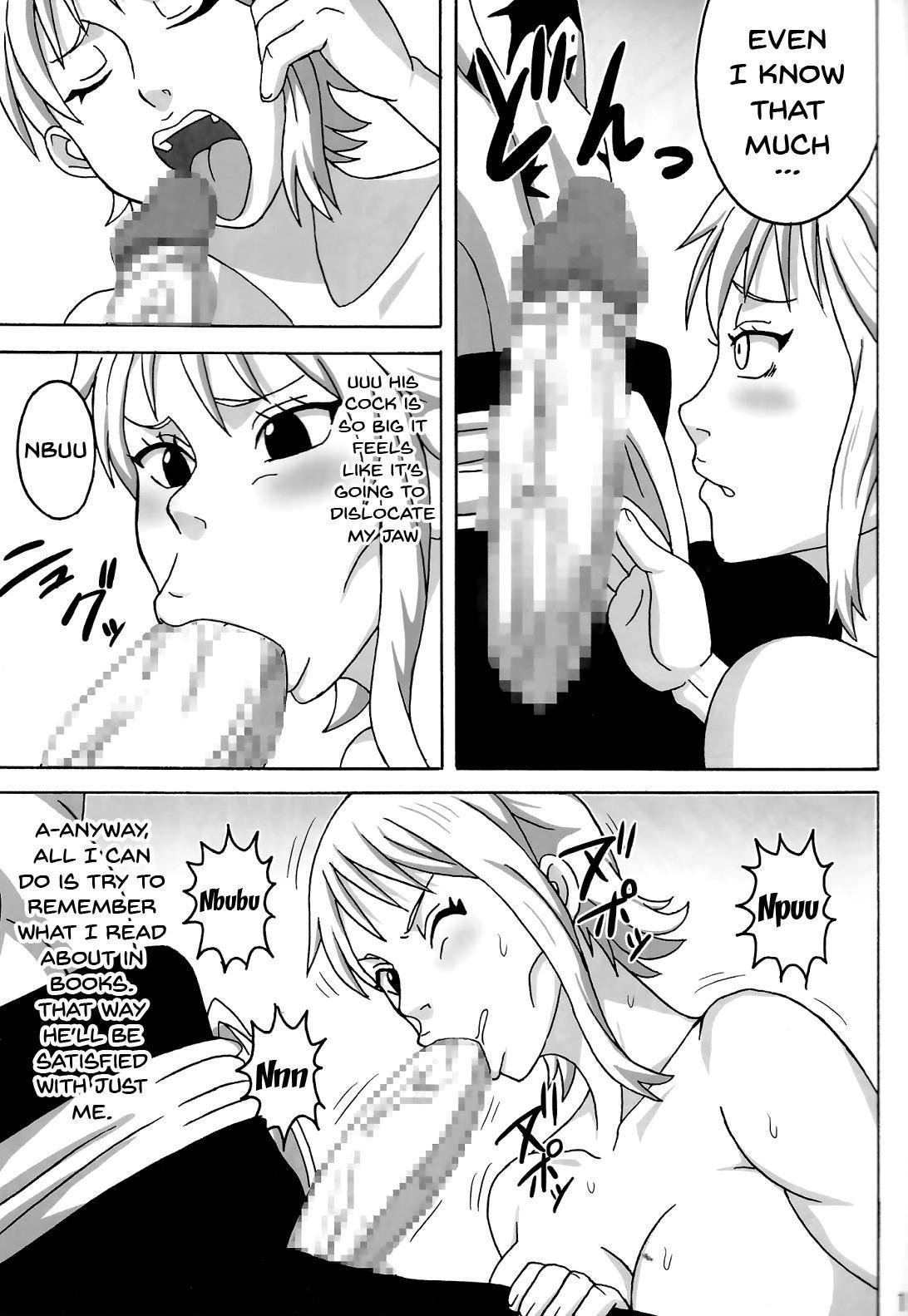 Nami Hentai Comic