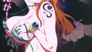 NAMI HENTAI MANGA- NAMI SAN GA!