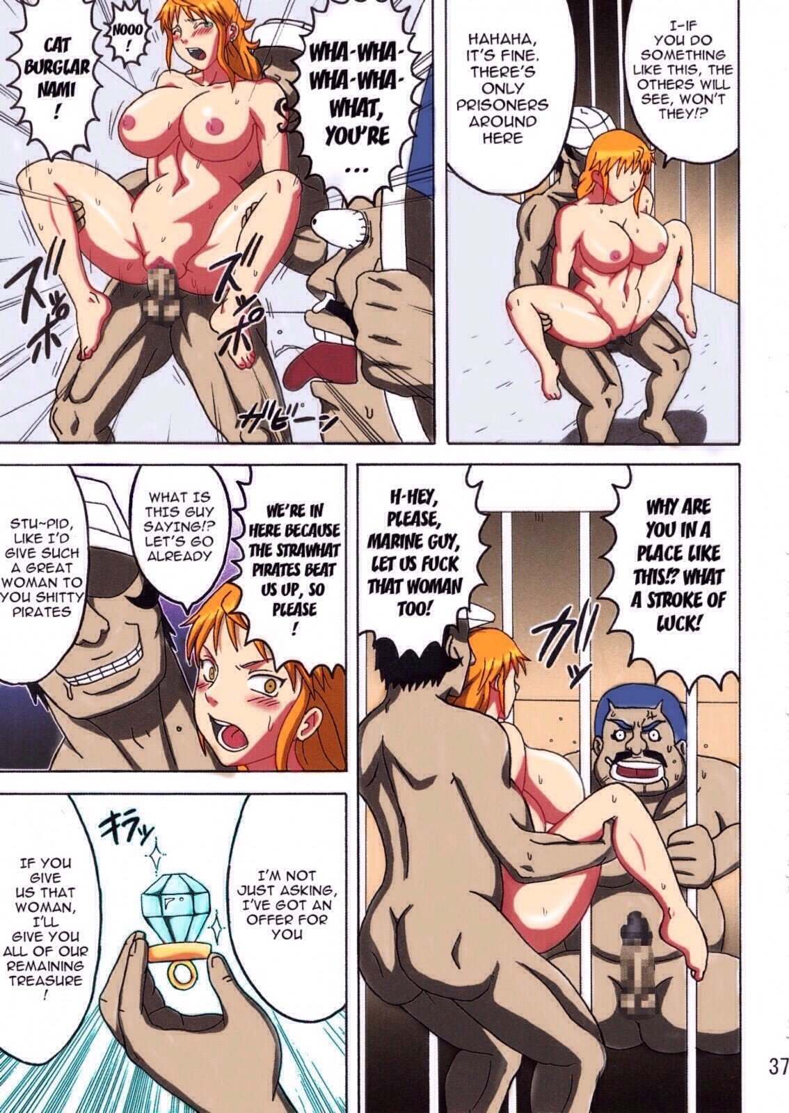 one piece nami hentai manga