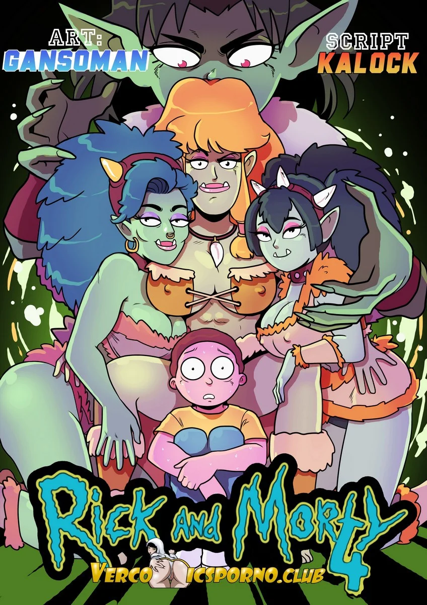 Pleasure Trip 4 | ADULT SWIM RICK AND MORTY
