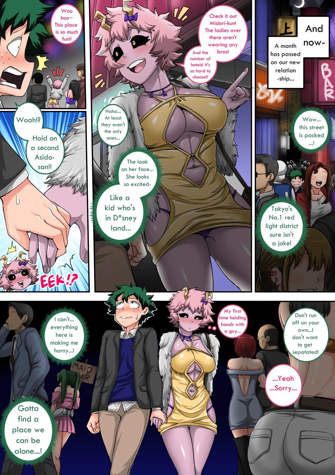 My Harem Academia Chapter  